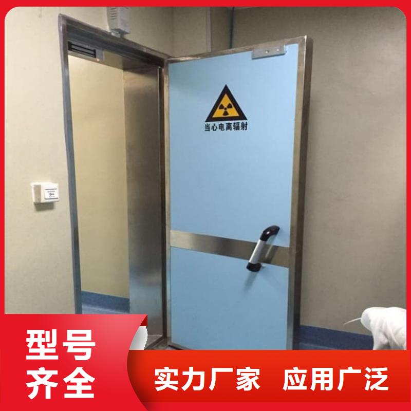 销售宠物医院铅门_精选厂家