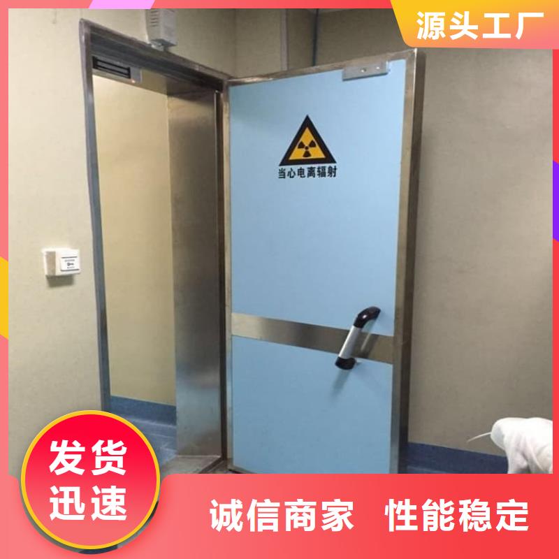 工业铅门靠谱厂家
