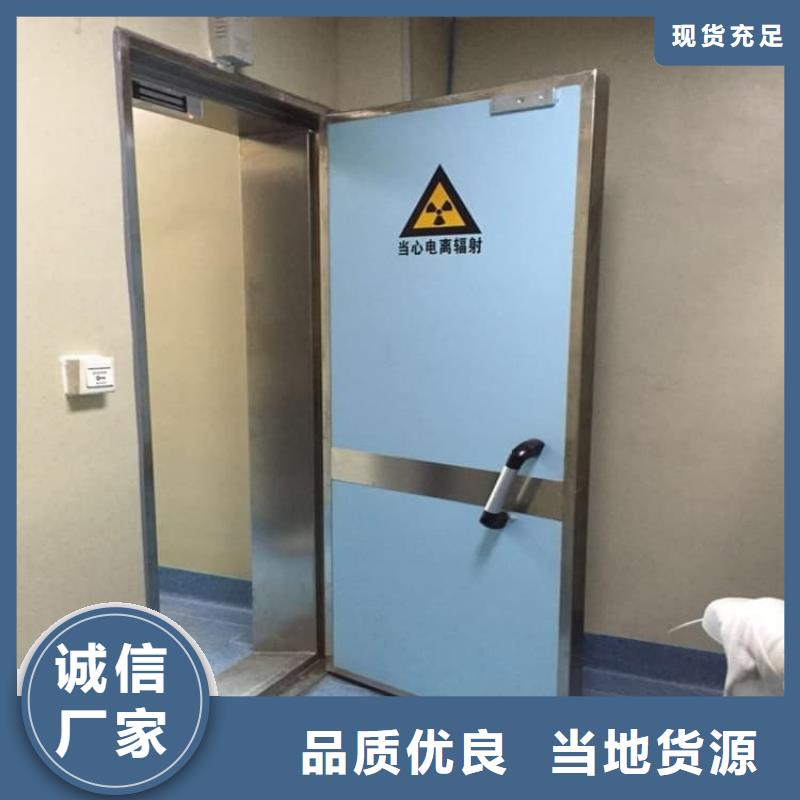 采购辐射门-实体厂家可定制