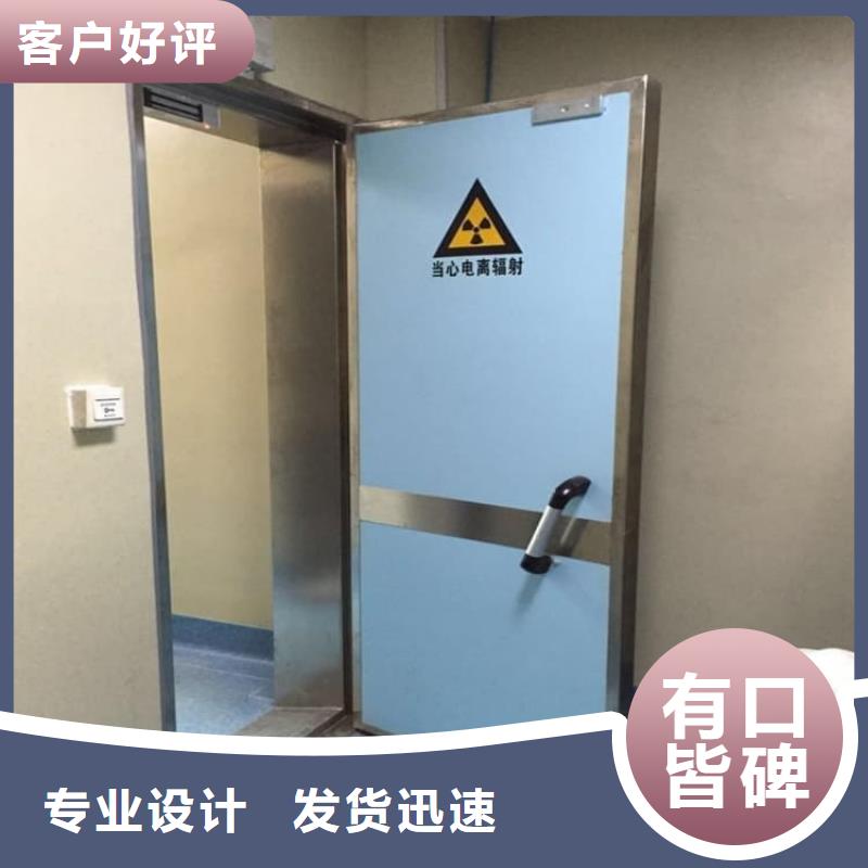 常年供应PET-CT电动推拉铅门-价格优惠