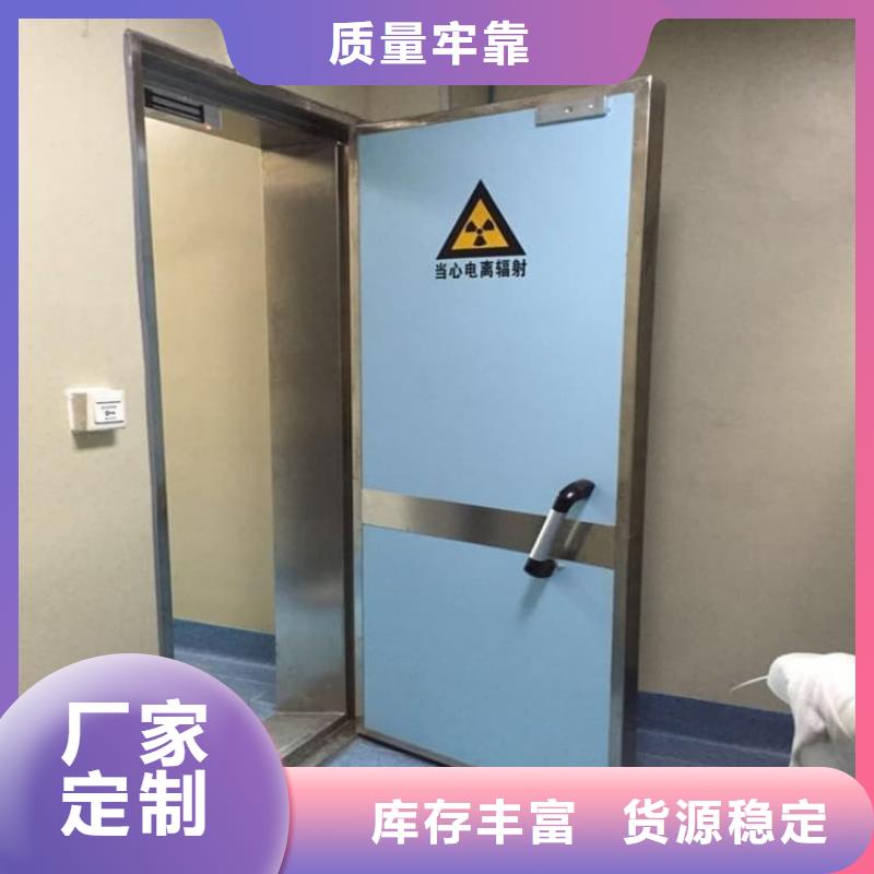 靠谱的铅板门批发商