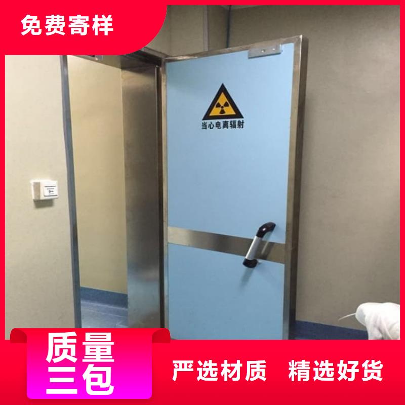 防辐射铅门4个铅当量量大从优