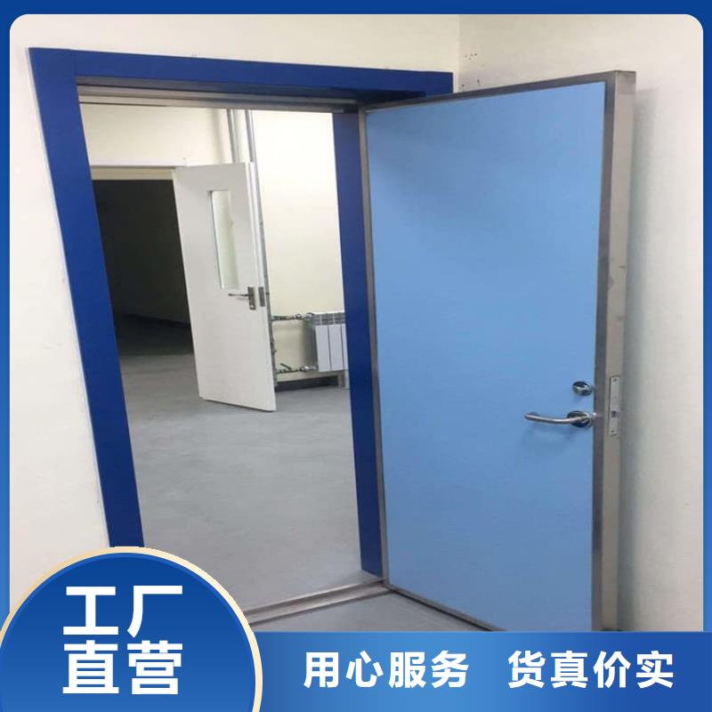 防护铅板门质量靠谱