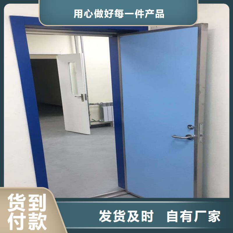 现货供应铅门1000*2200mmpb_生产厂家