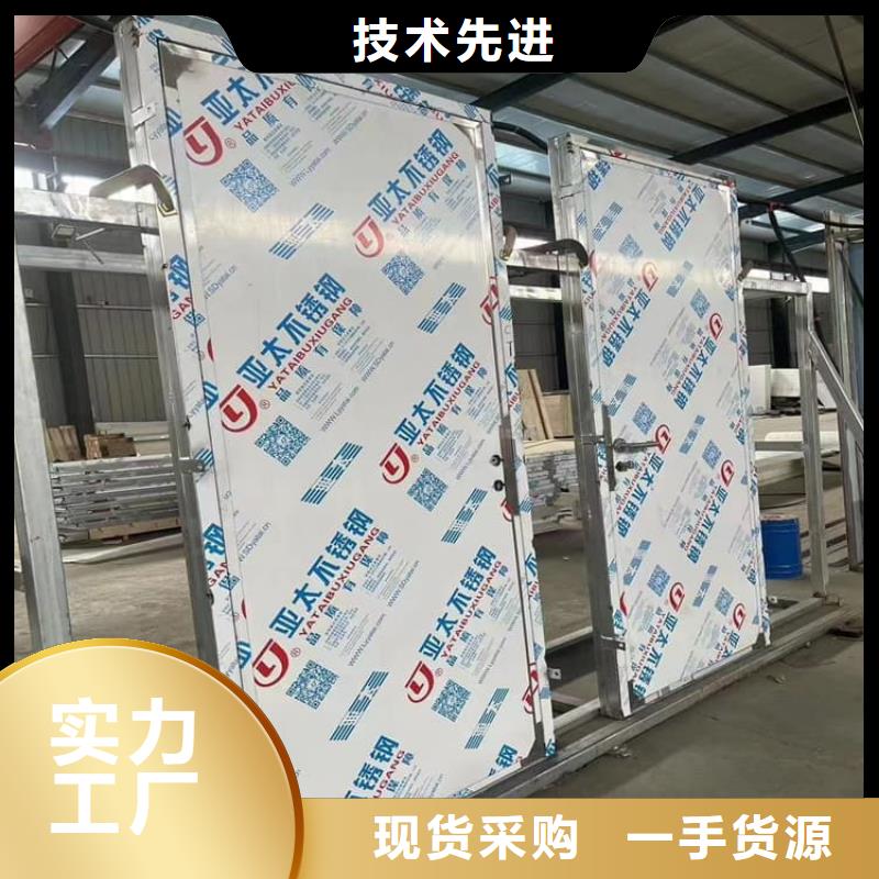 优选：手动防护铅门3个铅当量品牌厂家
