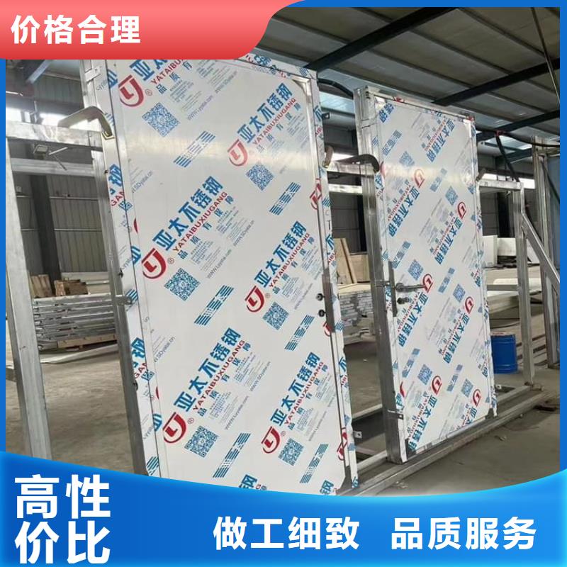 辐射防护铅门生产厂家