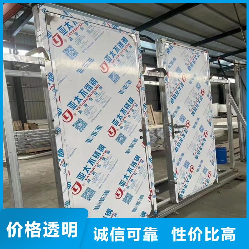 批发手术室气密铅门_诚信厂家