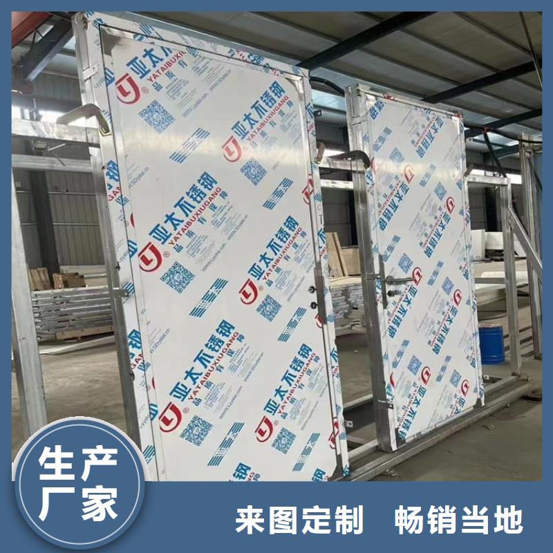 卖铅门的销售厂家