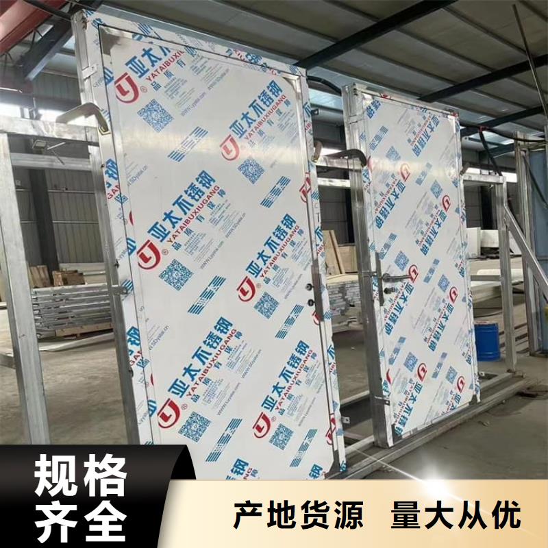 有实力的射线防护铅门厂家