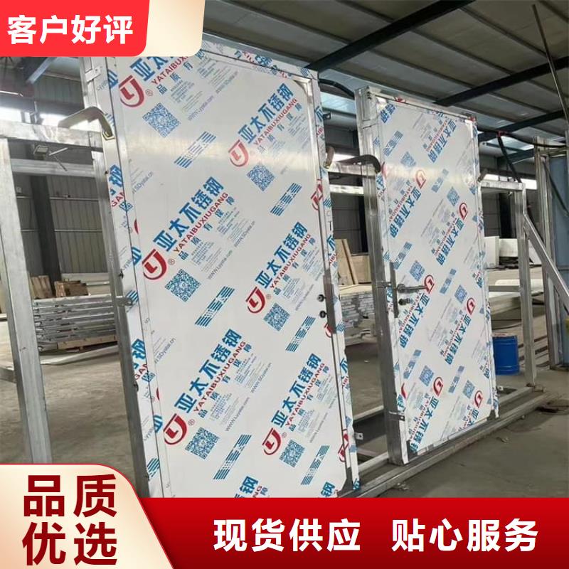 电动铅门4个铅当量物美价廉