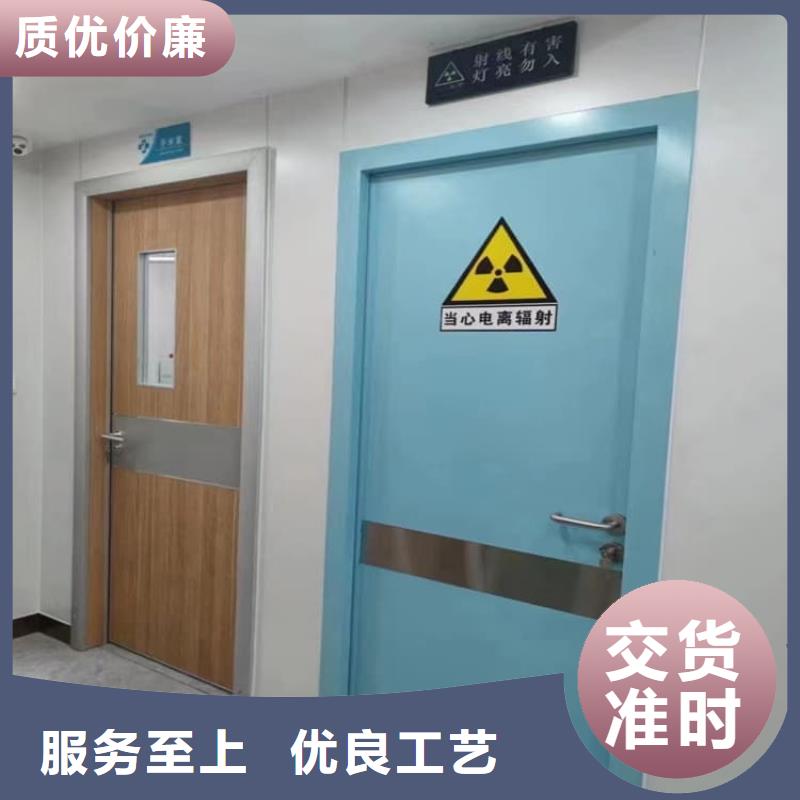 常年供应铅板门1000*2200mm*4mmpb-价格优惠