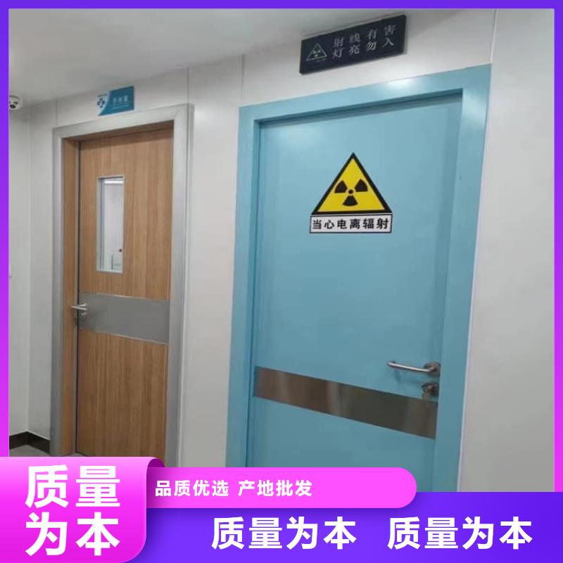 优质铅门2mmpb铅当量-专业生产铅门2mmpb铅当量