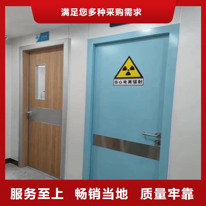 牙片机房铅门公司-价格