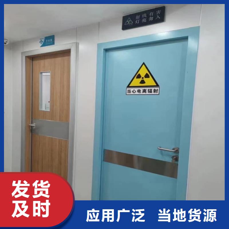 医用手动铅门生产厂家价格优惠