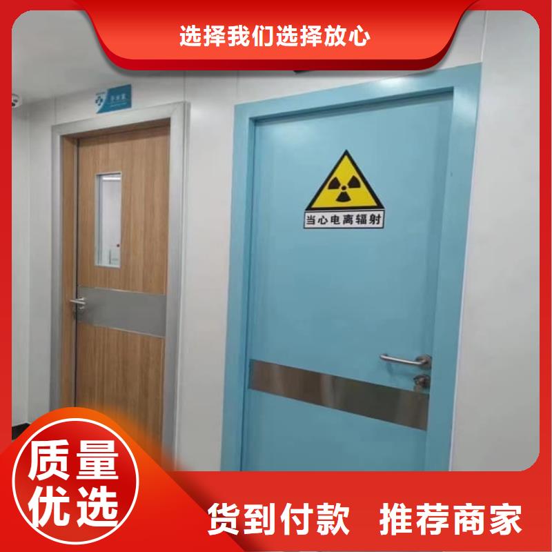 质量好的电动推拉铅门厂家