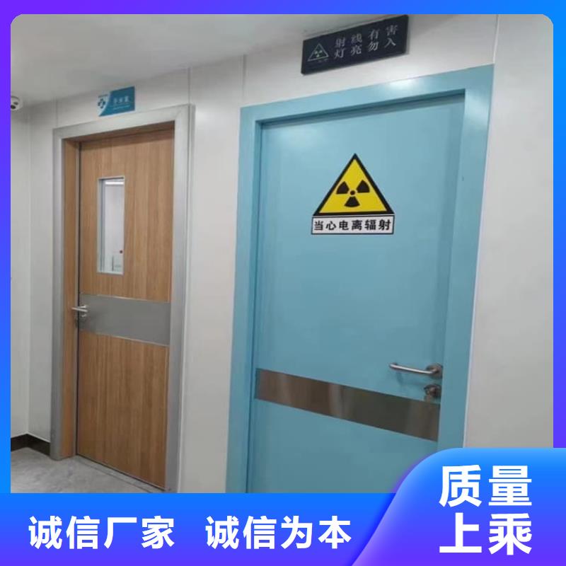 医院防辐射铅门质量优良