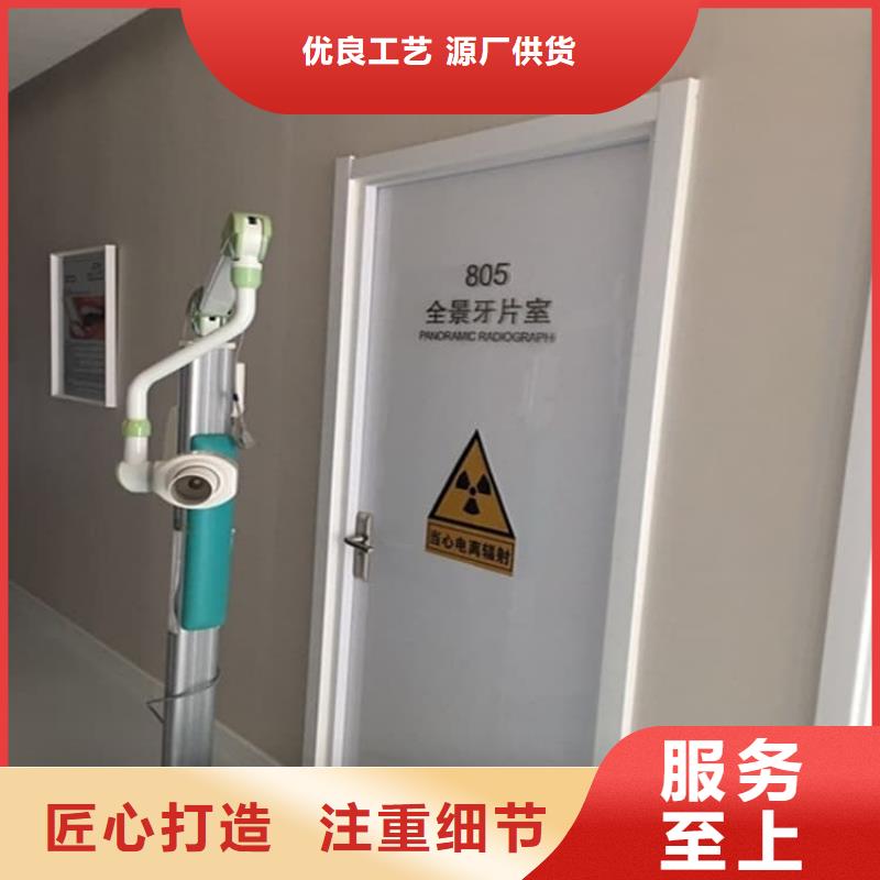 电动推拉铅门3个铅当量省心的选择
