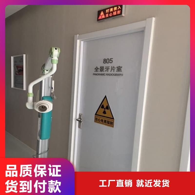 优质铅门2mmpb铅当量-专业生产铅门2mmpb铅当量