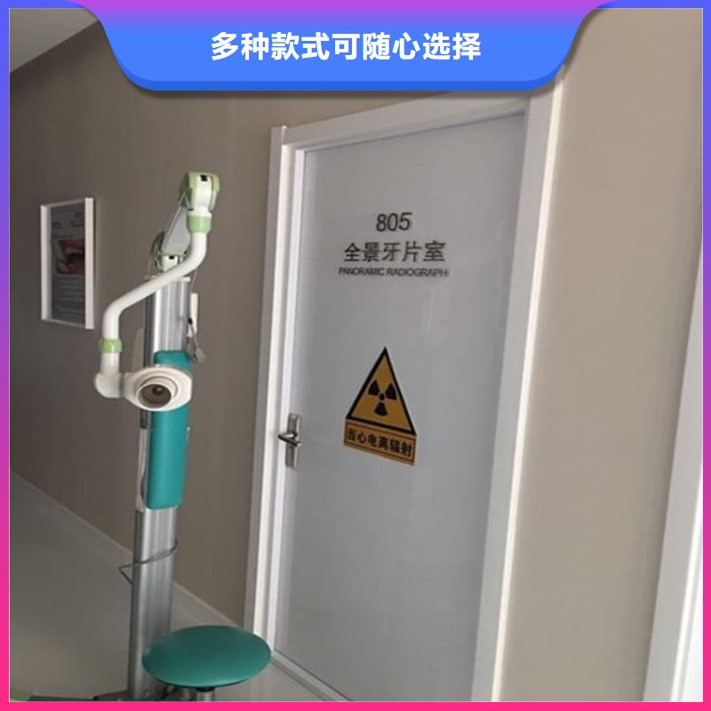 值得信赖的ct室铅门供应商