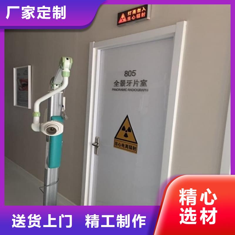 电动推拉铅门现货销售
