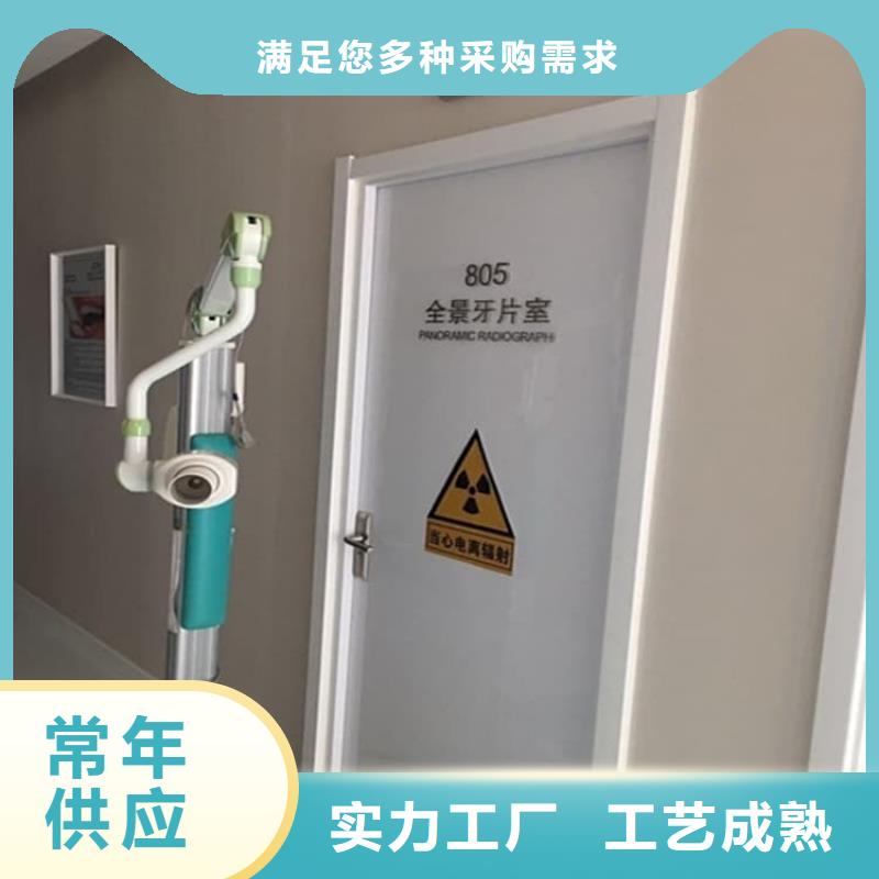 推拉铅门质量认证