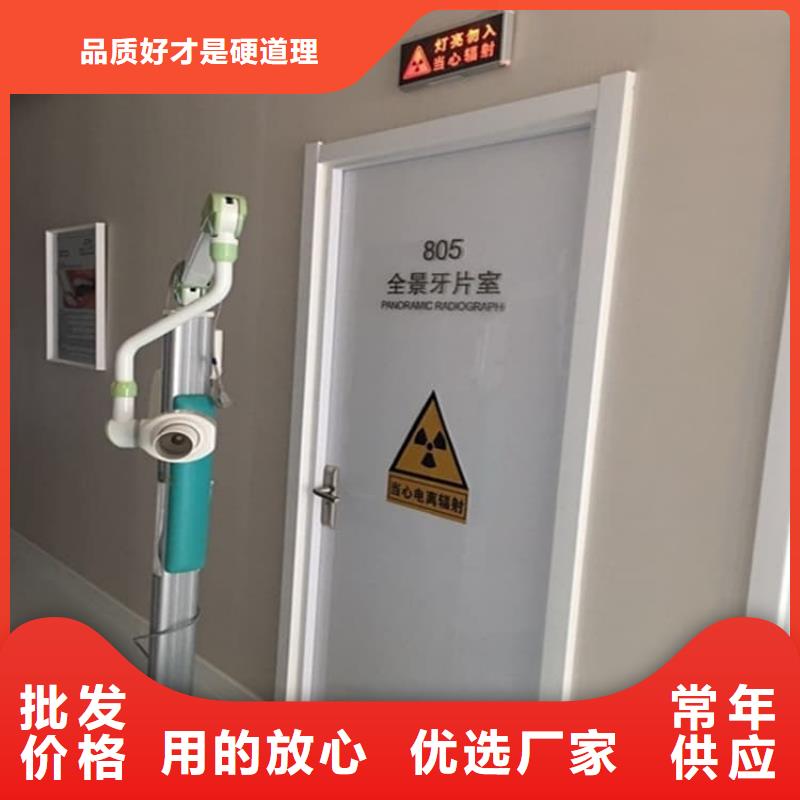 销售宠物医院铅门_精选厂家