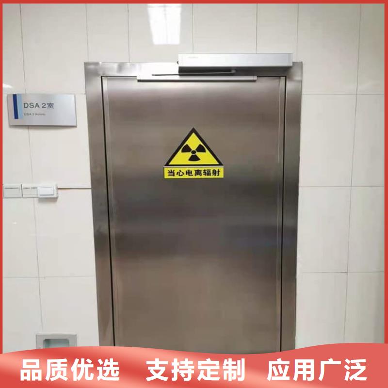 价格低的电动防辐射铅门供货商