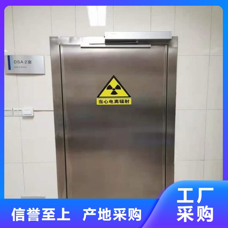工业铅门质量好发货快