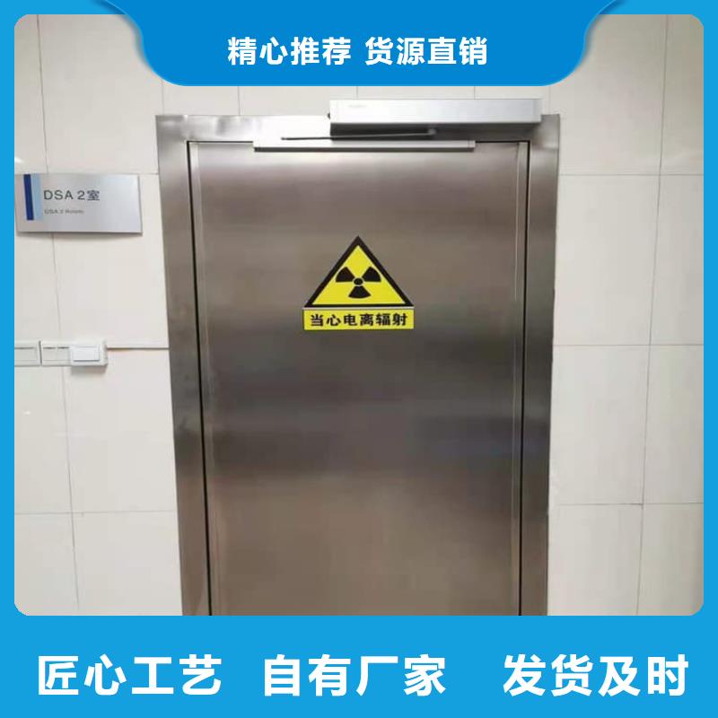 不锈钢单开铅门实体厂家成本低
