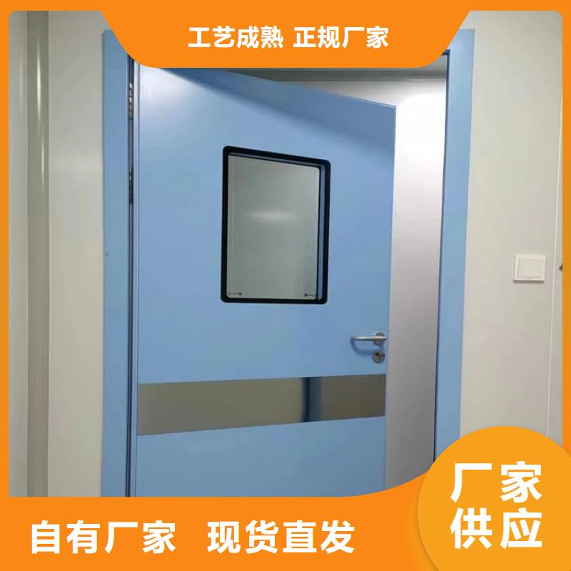 x光室铅门好品质