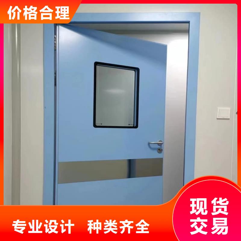 供应ct室不锈钢防护铅门_生产厂家