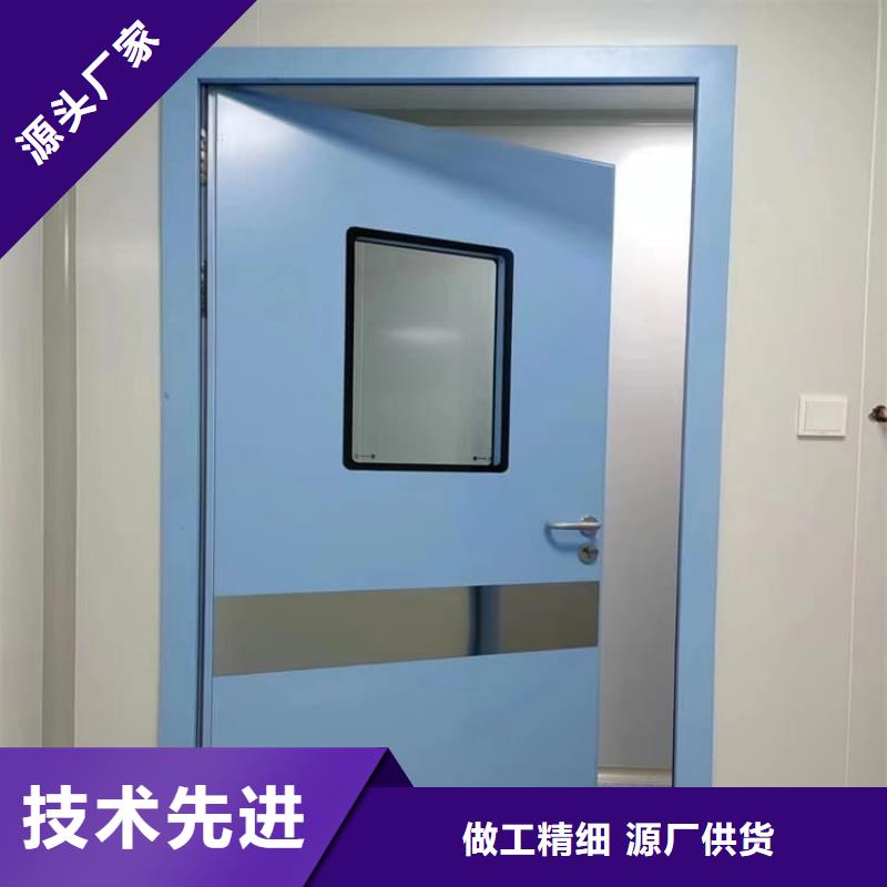 2025价格合理的##推拉防护铅门4个铅当量厂家##免费咨询