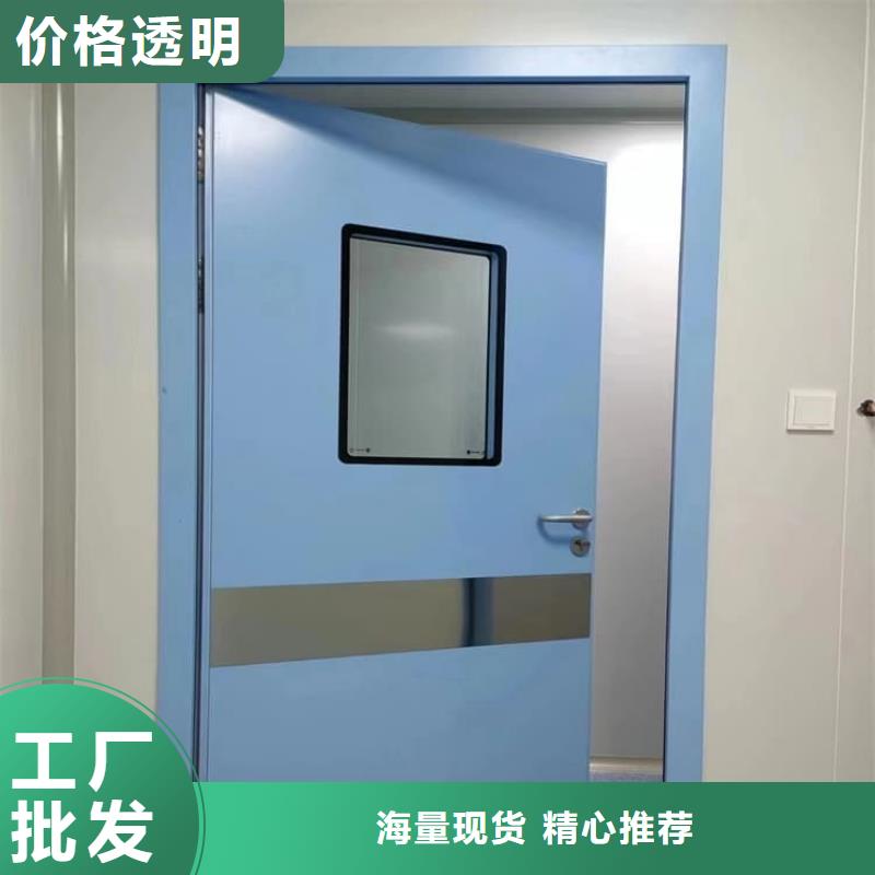 医用手动铅门产品实物图