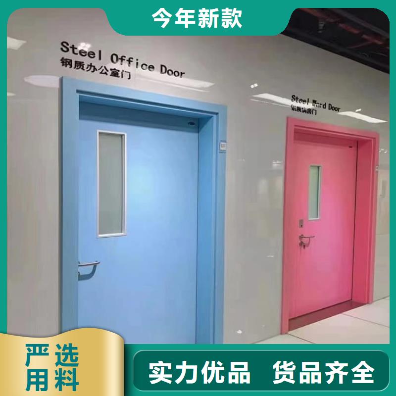 手动防护铅门3个铅当量-专注研发
