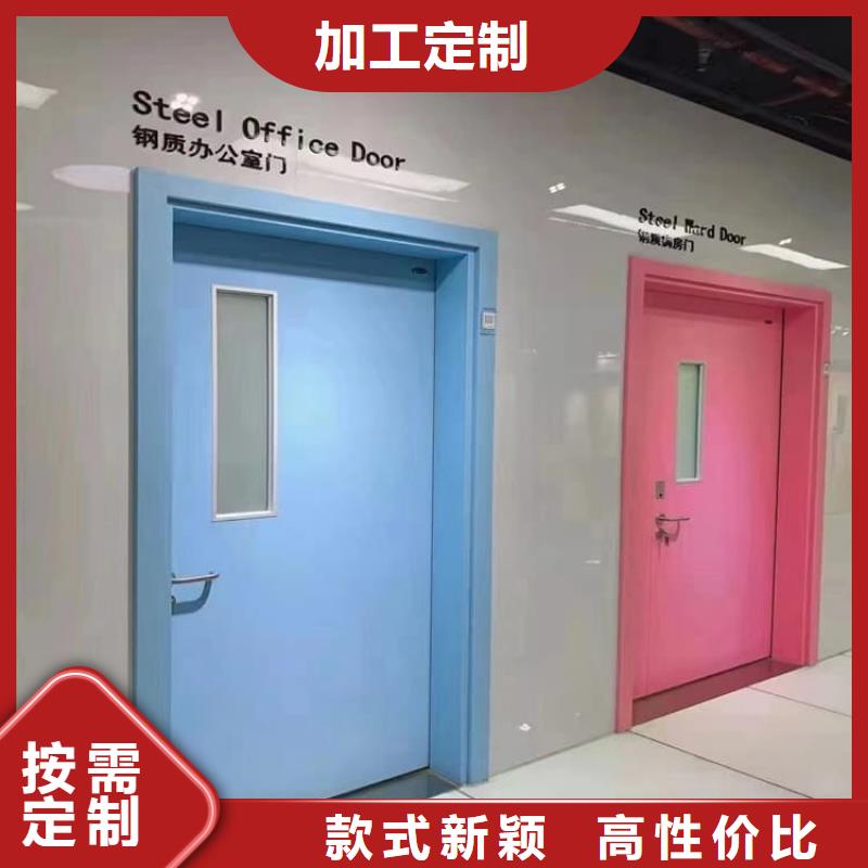 铅门3mmpb铅当量货到付款