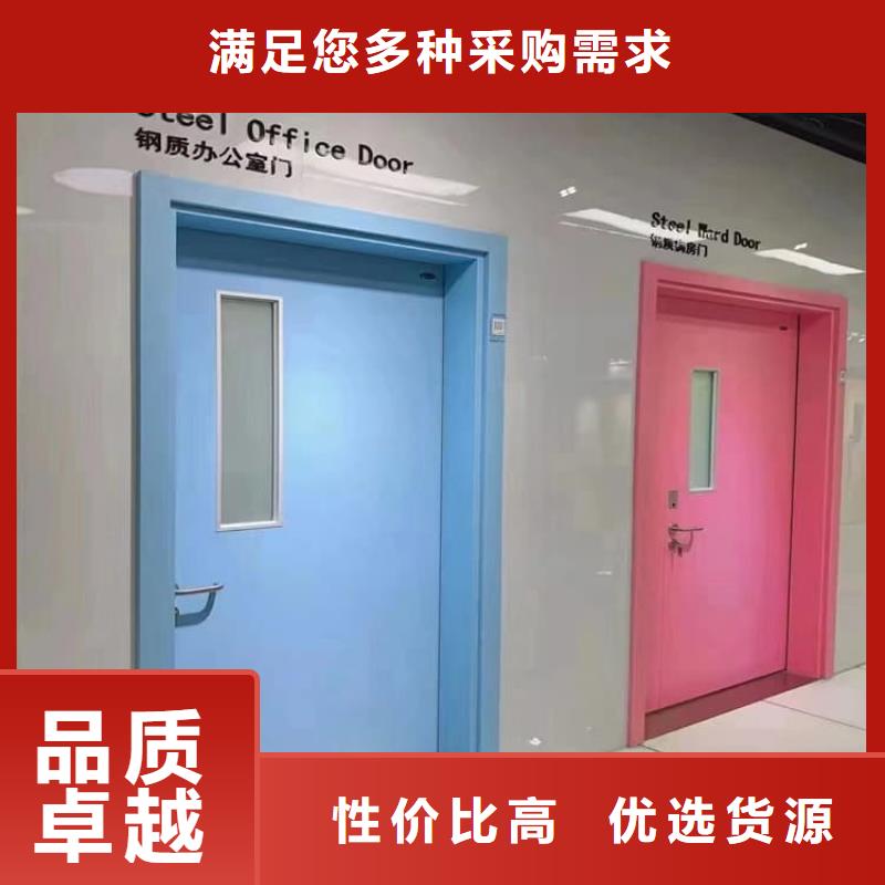 防辐射子母铅门厂家信誉好