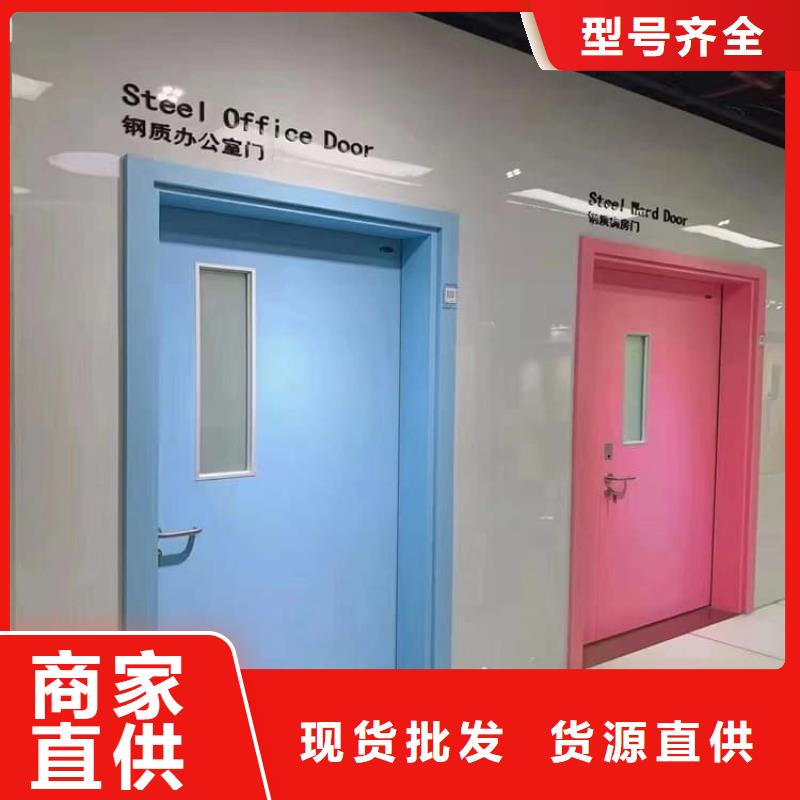 电动铅门4个铅当量正规实体厂家