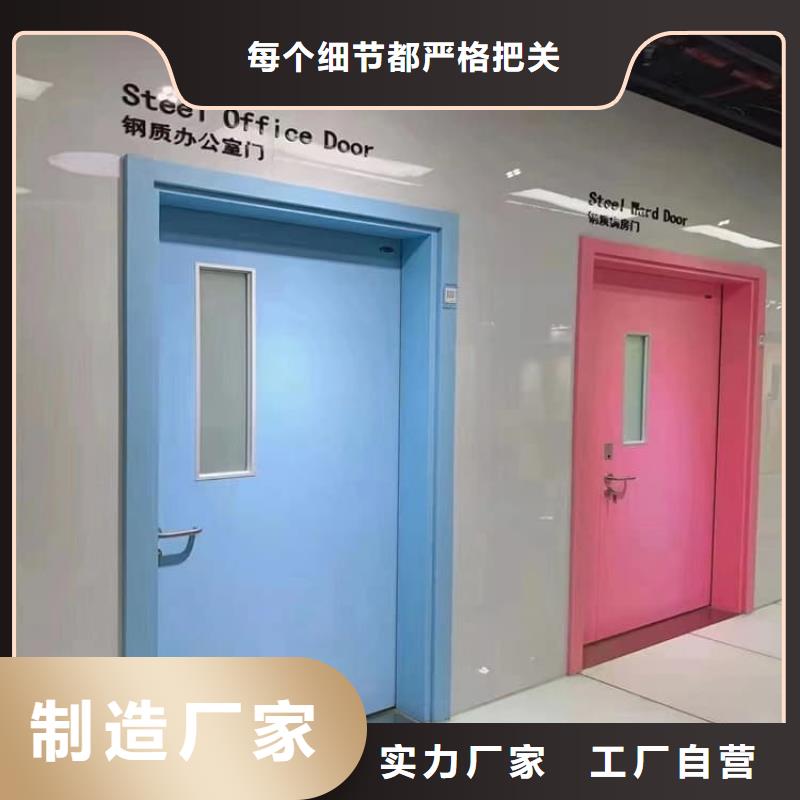 欢迎访问##手动单开铅门价格##