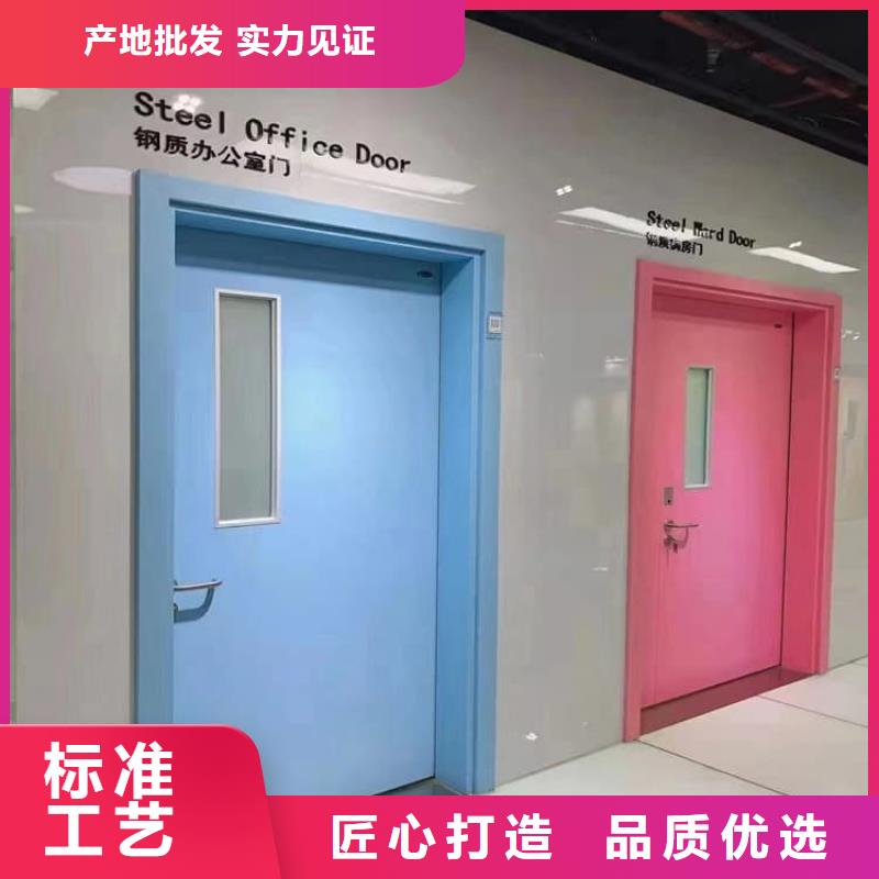 推拉防护铅门4个铅当量生产定做