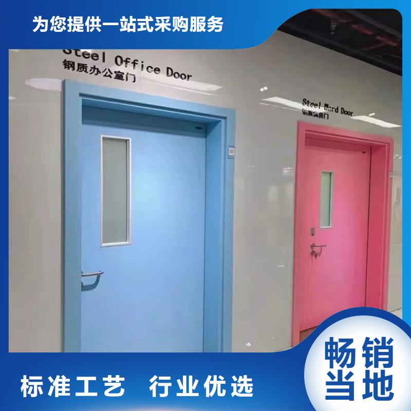 防辐射铅板门_防辐射铅板门有限公司