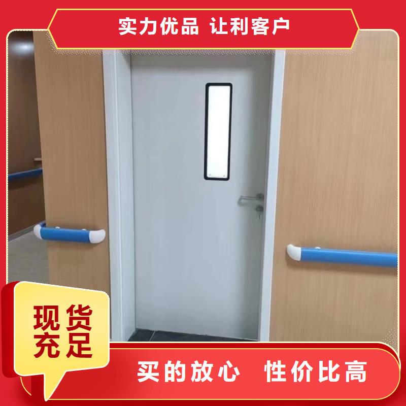 牙科防辐射铅门大量批发