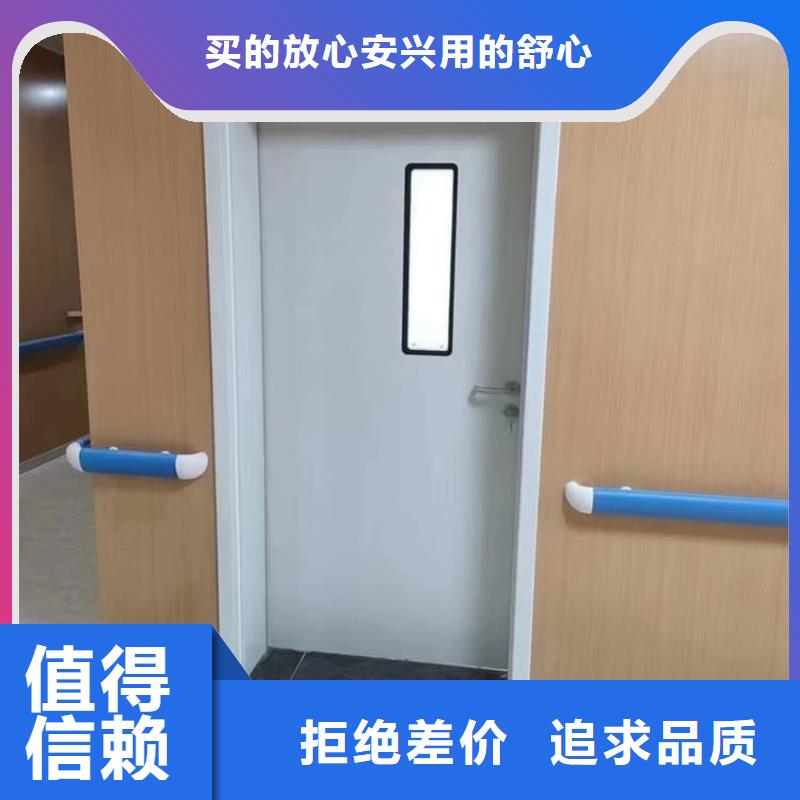 X光室防辐射铅门质量有保证