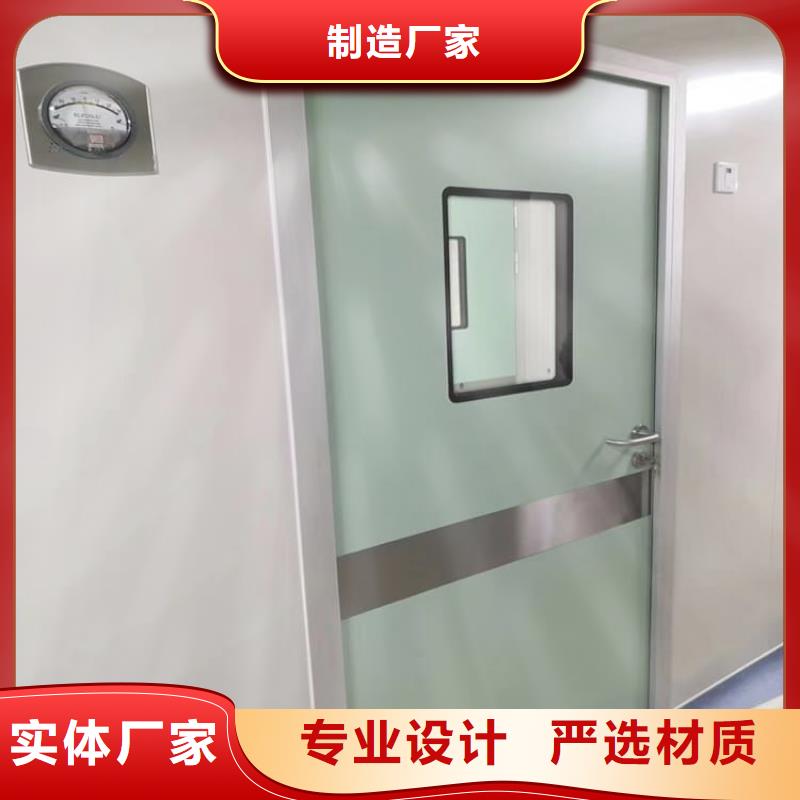 常年供应铅板门1000*2200mm*4mmpb-价格优惠