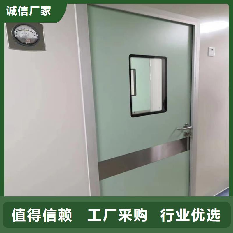 电动推拉铅门3个铅当量-常规货源当天发出