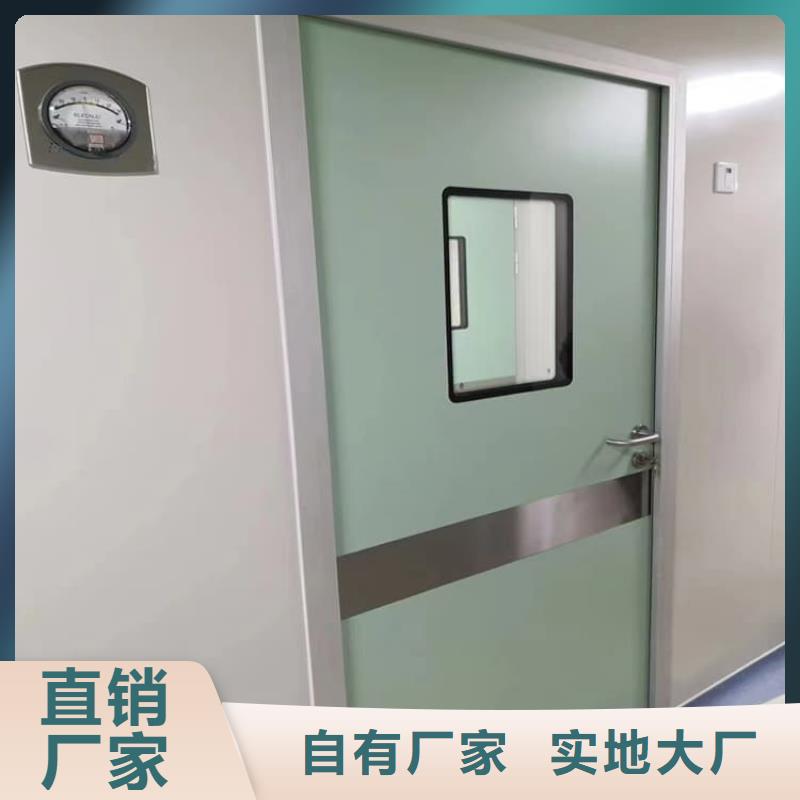 批发防护气密门_生产厂家