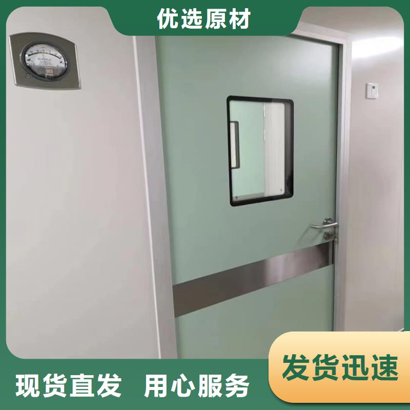 铅门3mmpb铅当量生产厂家欢迎订购