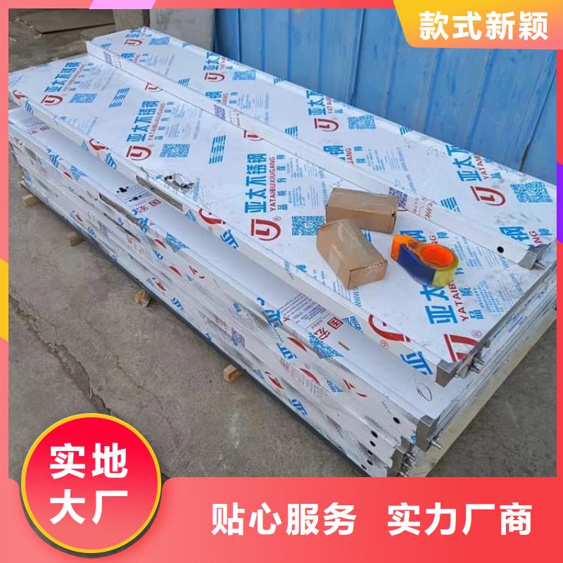 辐射防护铅门、辐射防护铅门厂家-库存充足