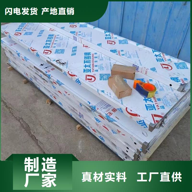 医院防辐射铅门本地批发