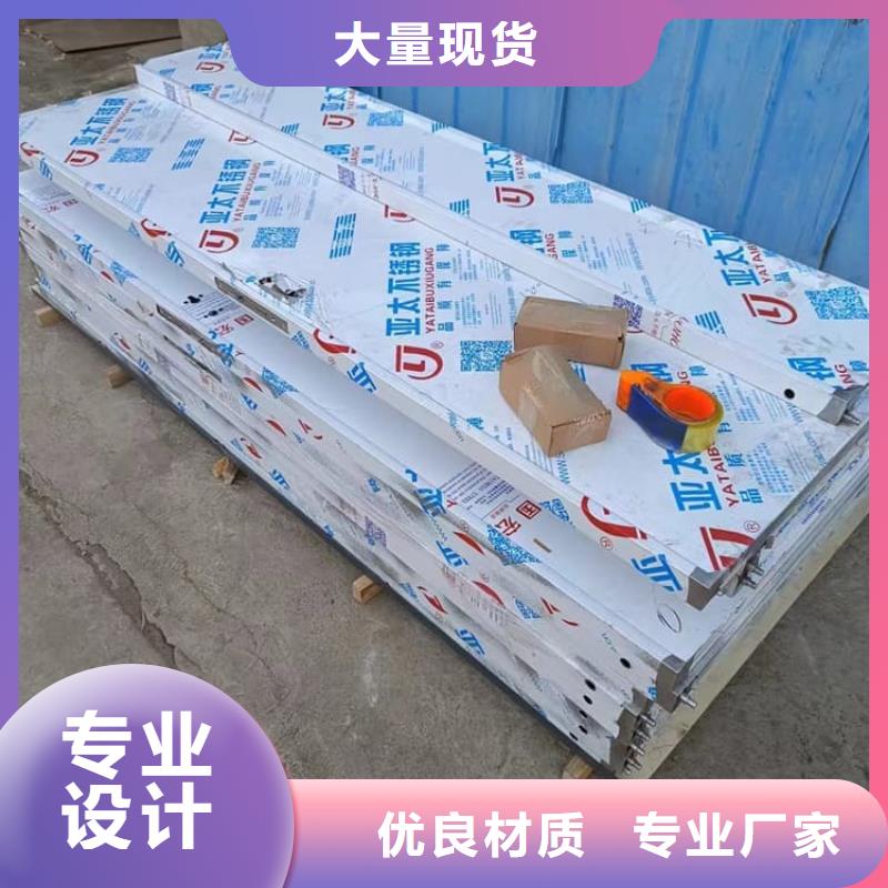 #手术室气密铅门#欢迎来电询价