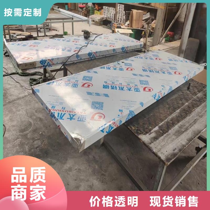 带脚踏铅门厂家批发价-让您满意